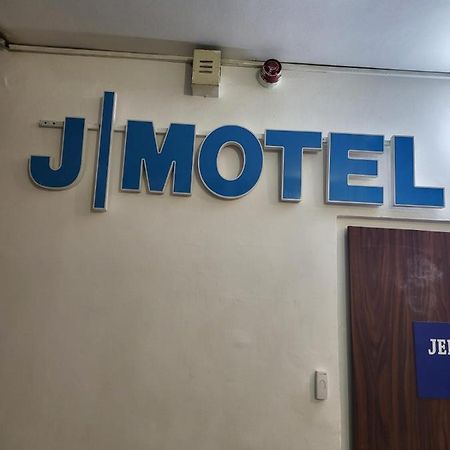 Hotel Habira 예루살렘 외부 사진