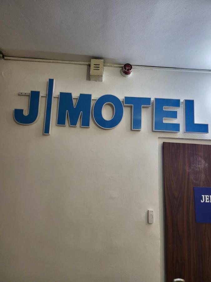 Hotel Habira 예루살렘 외부 사진